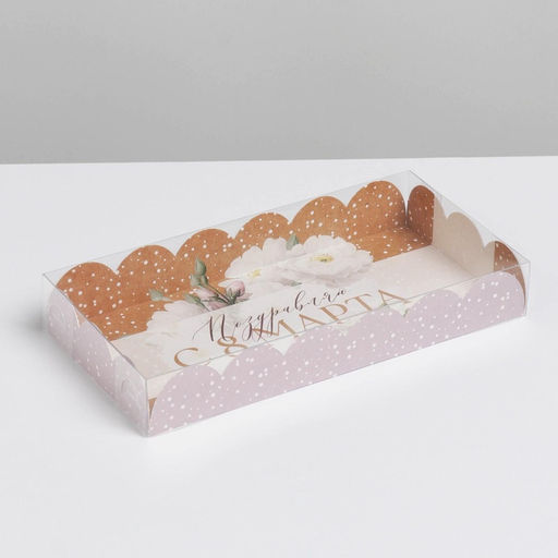 Цена за 5 шт. Коробка для печенья, кондитерская упаковка с пластиковой крышкой, «8 марта», 10.5 х 21 х 3 см
