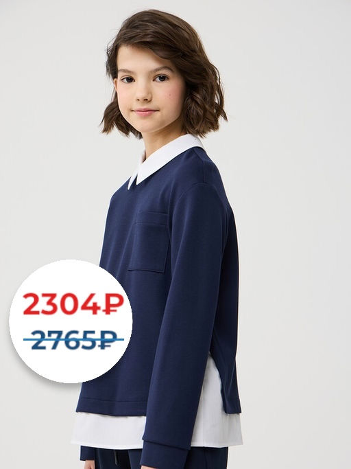 14543 Джемпер для девочек F072.01-3 синий - Смена фото 9