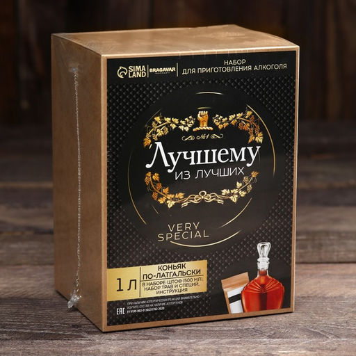 Подарочный набор для приготовления алкоголя Коньяк: набор трав и специй, штоф 500 мл., инструкция