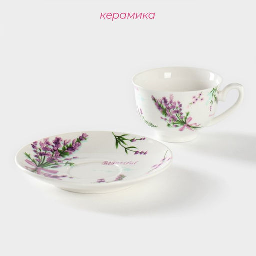 Кофейная пара Доляна Лаванда, 2 предмета: чашка 80 мл, блюдце d=11,4 см, фарфор, цвет белый  фото 2