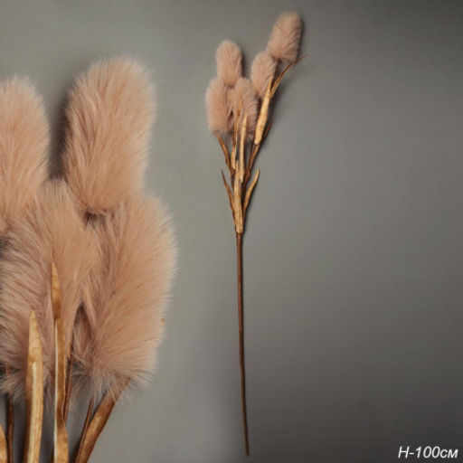 Ветка декоративная 100 см / RW-318-2 /уп 12/144/светло-бежевый