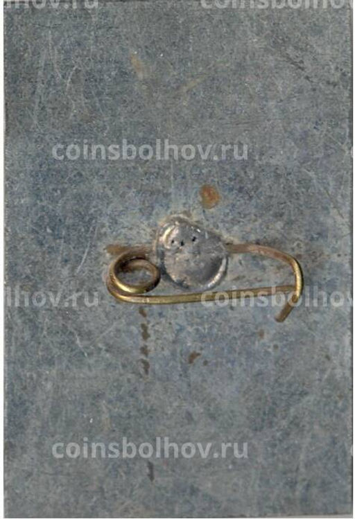 Значок София Киевская