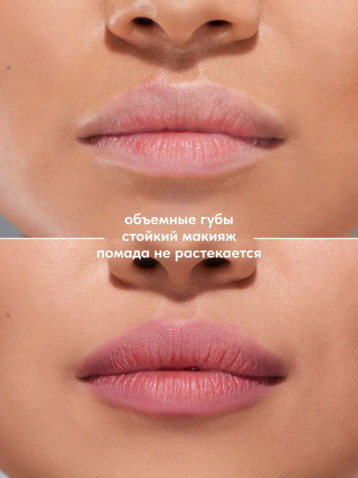 Stellary Автоматический карандаш для губ тон 01 pink  фото 3