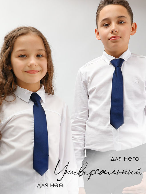 Галстук детский Соль&Перец  фото 8