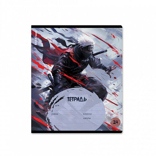 Цена за 10 шт. Тетрадь школьная ученическая ErichKrause Samurai, 24 листа, линейка (в плёнке по 10 шт.)_MIX-PACK фото 7