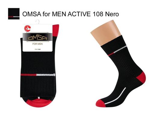 OMSA ACTIVE 108* - nero  фото 2