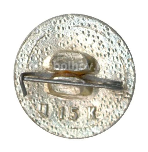 Значок Иркутск