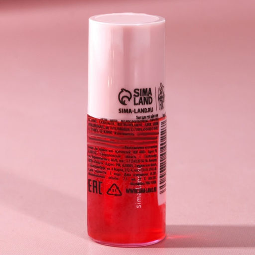 Водный тинт для губ, век и щёк, оттенок berry smoothie, 7,1 мл - Beauty fox фото 4