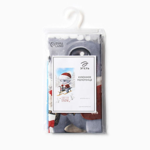 Полотенце Этель Let it snow, 40?73 см, 100% хлопок, саржа 190 г/м?