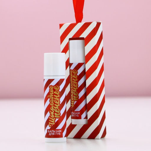 Бальзам для губ в коробке, 10 г, аромат шоколадного печенья, Чистое счастье  фото 2
