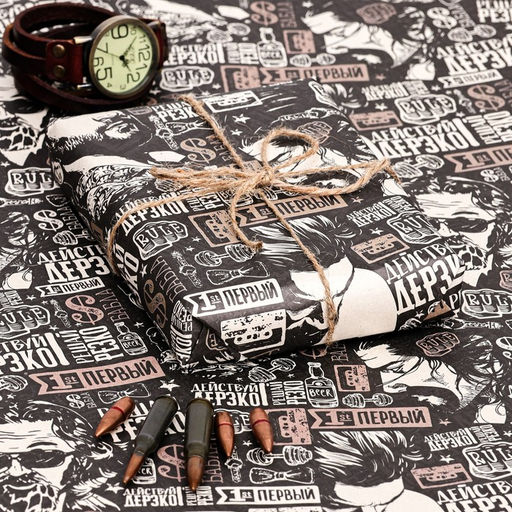 Цена за 2 шт. Бумага упаковочная, крафт «Пожелания», 70×100 см, 1 лист