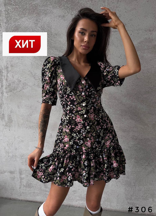 Платье - Ksa фото 7