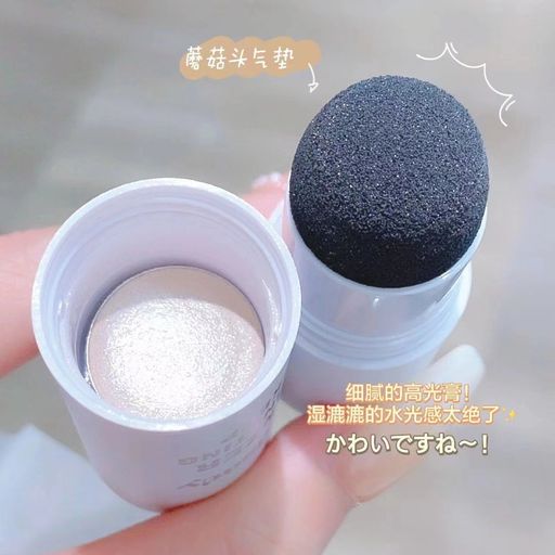 Popo Candy Хайлайтер для лица со спонжем Bronzer Iluminating, тон 02