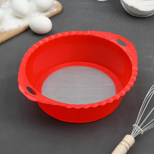 Цена за 3 шт. Сито пластиковое, 25227 см, цвет МИКС