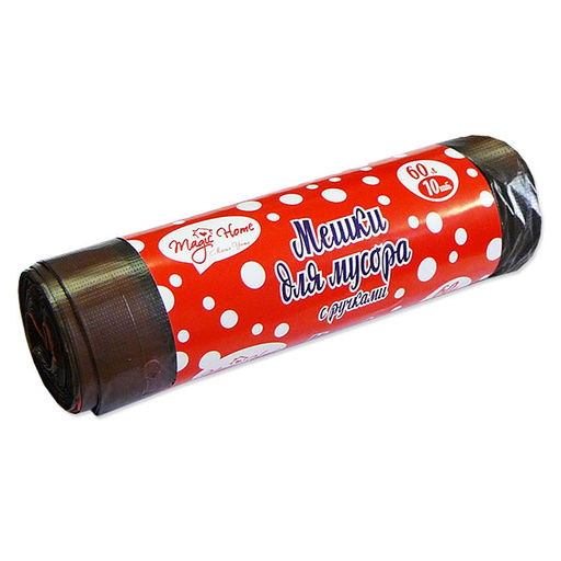 Мешки для мусора 60 л 10 шт 14 мкм/HDPE/ с ручками, арт. 70493_Антелла