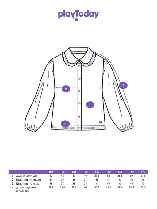 PlayToday / Блузка для девочки  фото 10