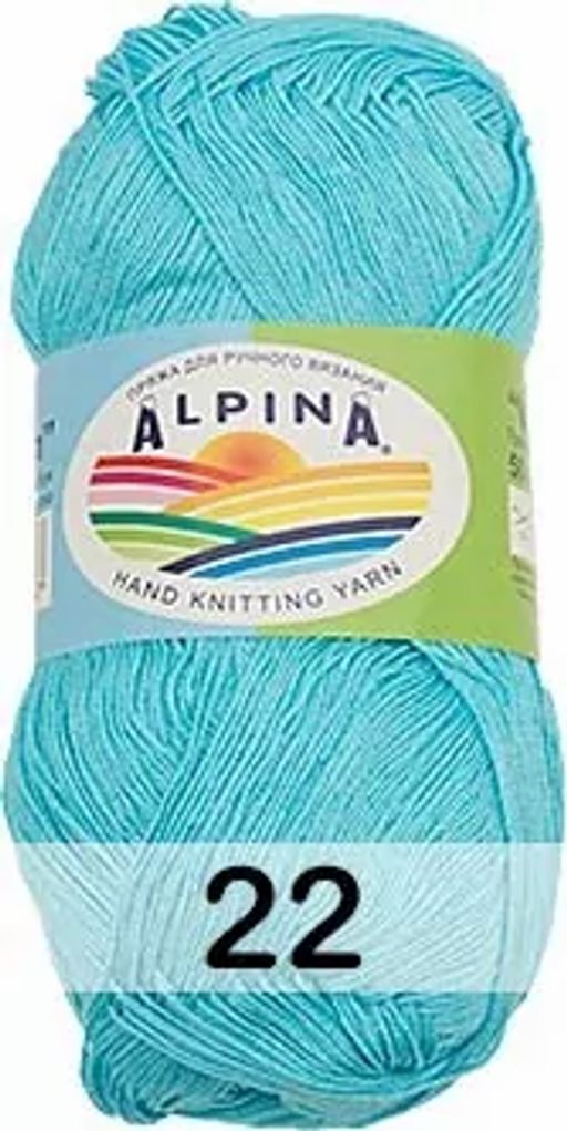 Пряжа VIVEN GAMMA - Alpina фото 23