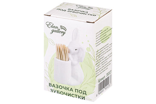 Вазочка п/зубочистки 6,5*4,5*10 см Зайка + зубочистки - Elan gallery фото 8