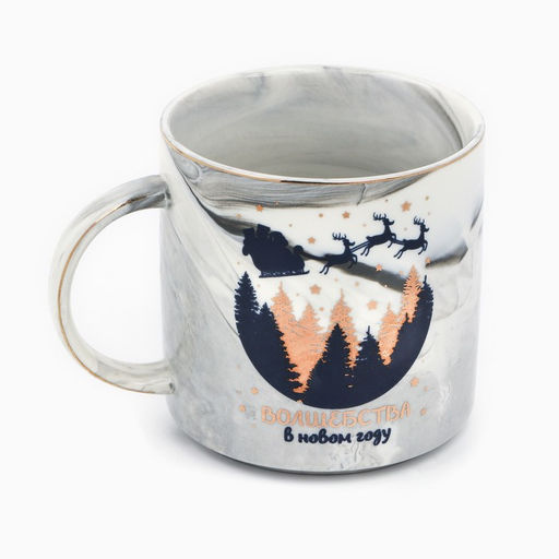 Кружка новогодняя керамическая Дорого внимание Согрею, 350 мл  фото 6