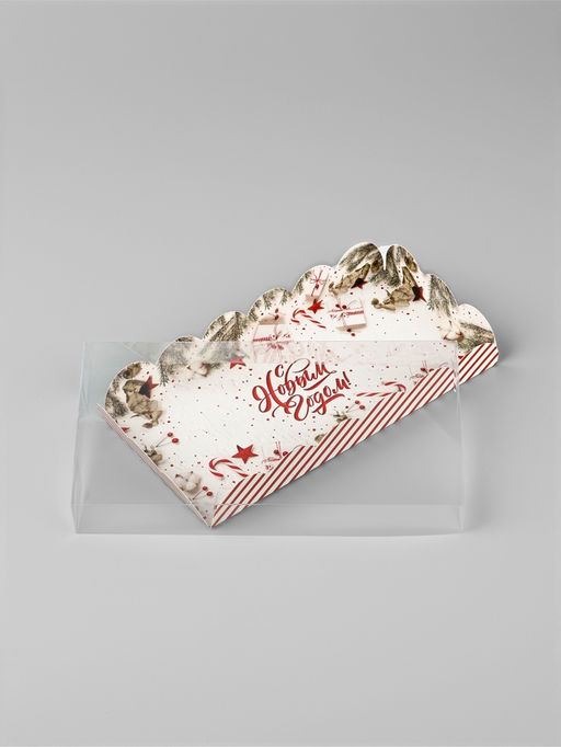 Цена за 5 шт. Коробка для кондитерских изделий с пластиковой крышкой «С Новым годом!», 10.5×21×3 см