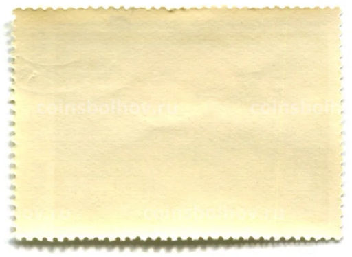 Марка Рубенс Пейзаж с радугой 1977 год