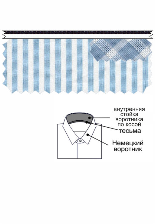 Сорочка мужская короткий рукав GREG 211/207/0226/1p STRETCH  фото 2