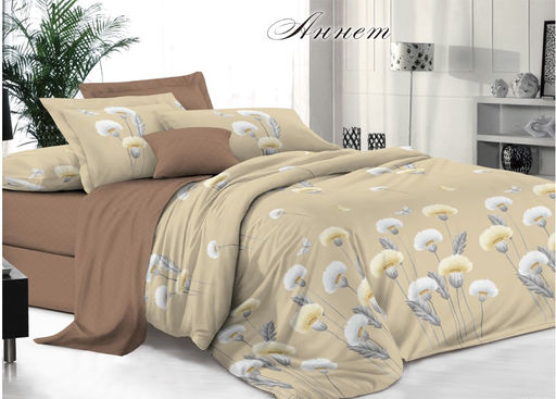 Абсолют - Эльф фото 5