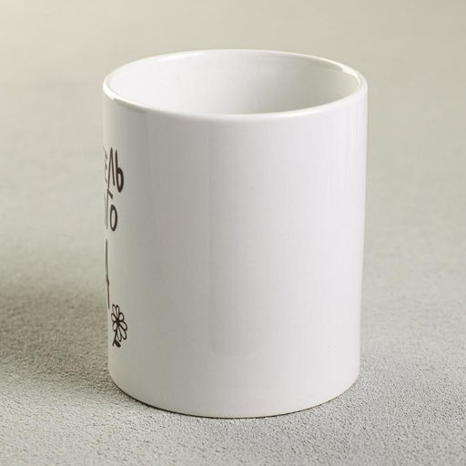 Кружка Воспитатель, 300 мл - Дарим красиво фото 2