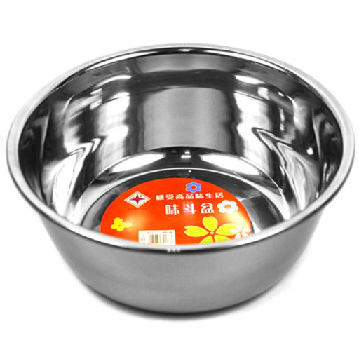 Миска из нержавеющей стали "Люкс" д295мм 5,3л h110мм (Китай)