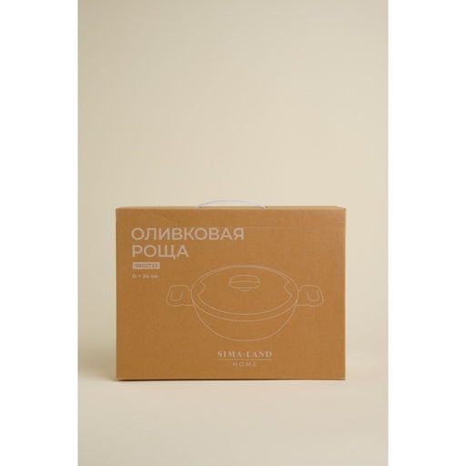 Кастрюля-жаровня SL Home, d=24 см, h=6.5 см, с крышкой, антипригарное покрытие, индукция, алюминий, чёрная