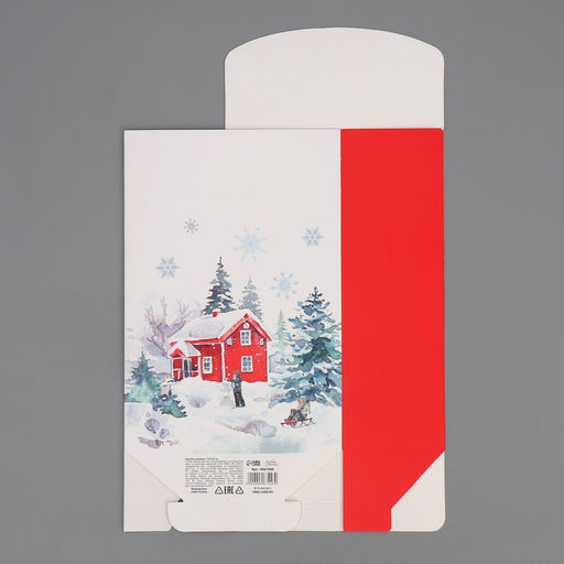Цена за 2 шт. Коробка подарочная новогодняя складная «С Новым годом», 15×7×22 см