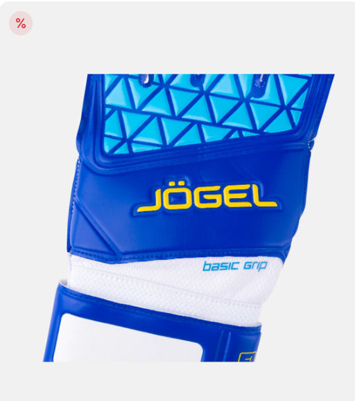 Перчатки вратарские Jogel NIGMA Training Flat, синий  фото 5
