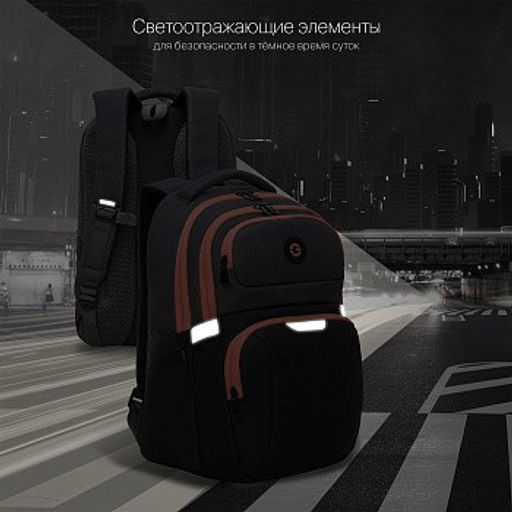 RD-342-1 Рюкзак