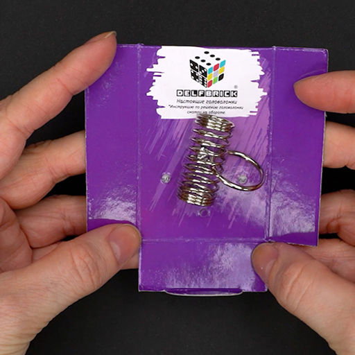 DELFBRICK DLM-16 Головоломка металлическая 1 шт Пружинка 2 элемент