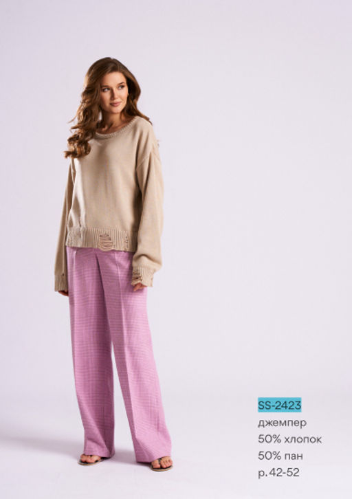 SS-2423 Джемпер - Mozart фото 6