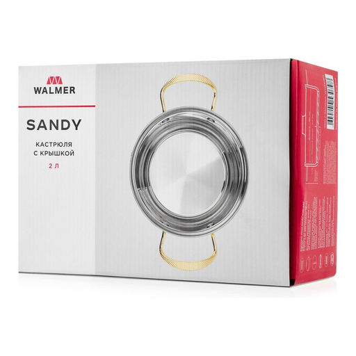 Кастрюля с крышкой Walmer Sandy, 2 л, цвет бежевый  фото 6