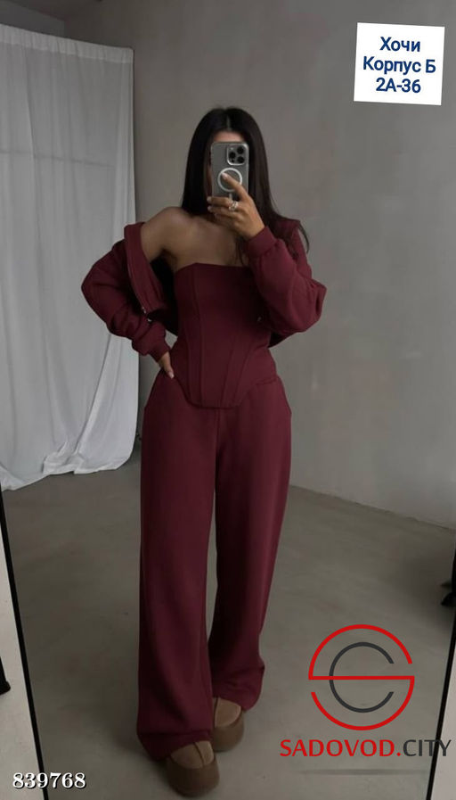 Корсет + брюки палаццо + худи на молнии - Bruno фото 4