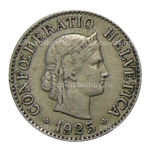 10 раппенов 1925 года Швейцария