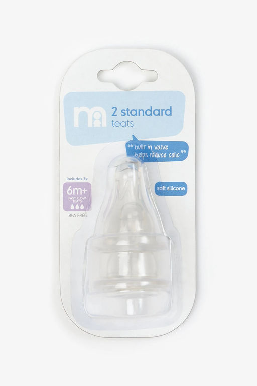 MOTHERCARE / Соска для бутылочки(набор) фото 3