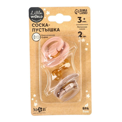 Соска-пустышка из латекса M&B, от 3 мес., классические, 2 шт.