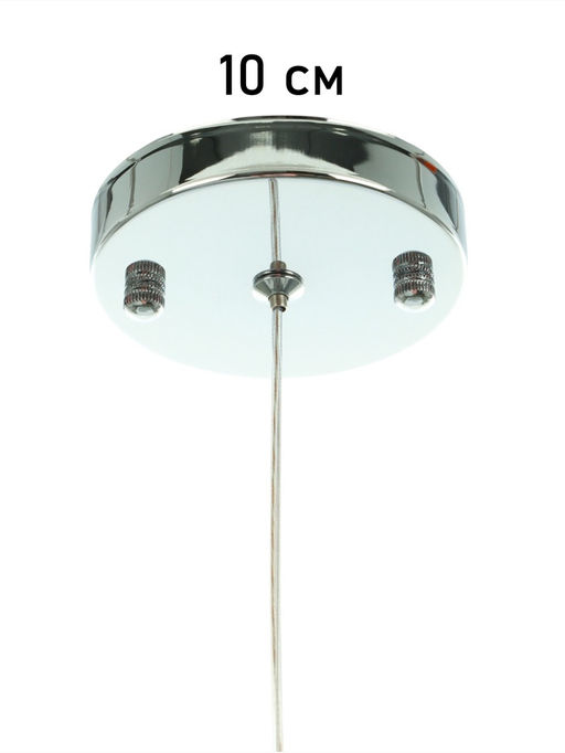 Светильник «Кейти» 1×40 Вт Е27 серебро 14×14×29.5+100 см