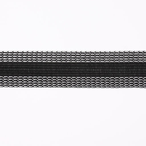 Лента для подгибания швов, термоклеевая, 2.5 см, 50 м, чёрная