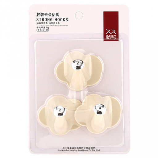Крючок на липучке "Облако" 3 штуки 6х5,2х4,2см, пластик, нагрузка до 3кг, кремовый, в блистере (Китай)