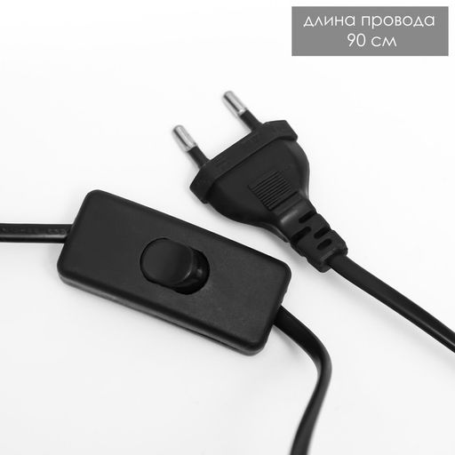 Настольная лампа с абажуром RISALUX «Гонки», Е14, 15 Вт, бело-чёрный, 20×20×28 см