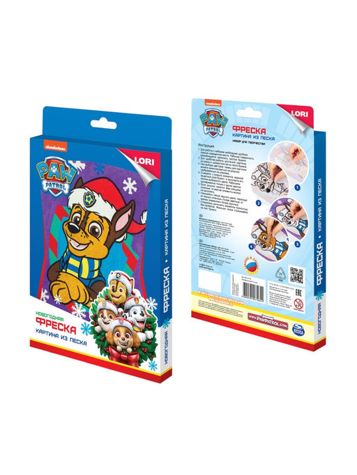 Цена за 2 шт. Фреска новогодняя Праздничный Гончик, Щенячий патруль