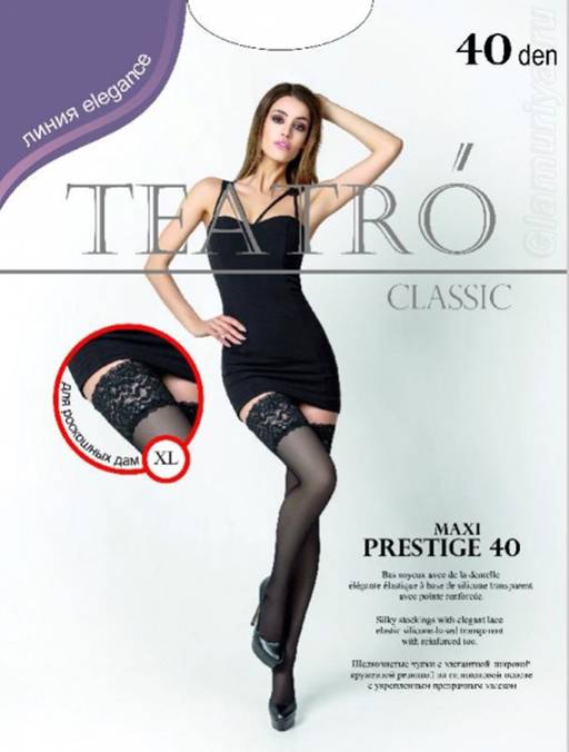 (Teatro) Prestige 40 (чул)  фото 3