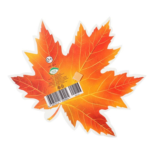 Цена за 10 шт. Украшение на скотче «Кленовый лист» красный, 18×18 см