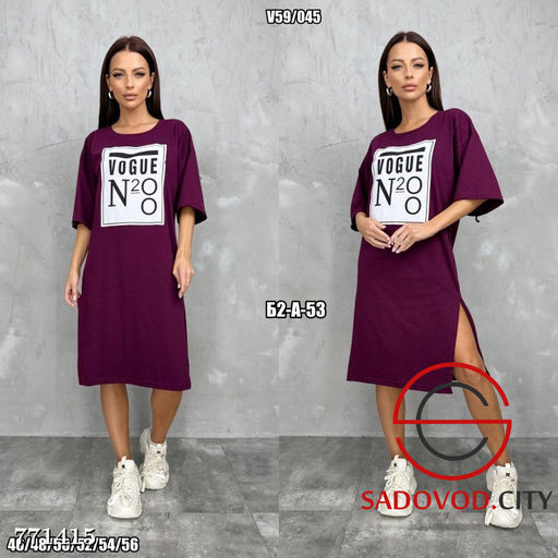 Женское повседневное платье - Bruno фото 4