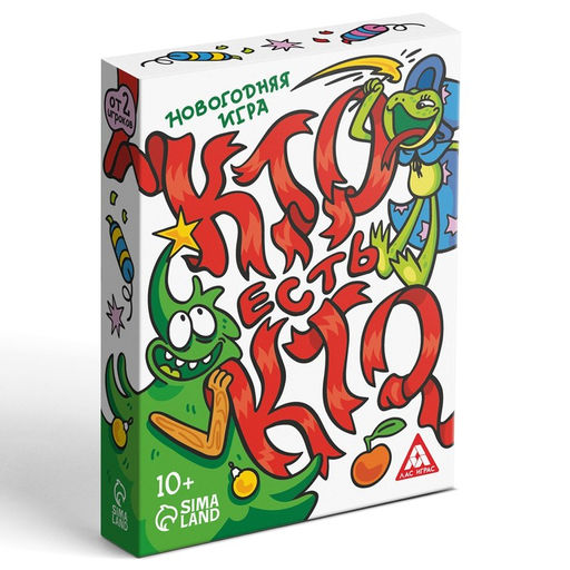 Новогодняя настольная игра Новый год: Кто есть кто?, 50 карт, 10+