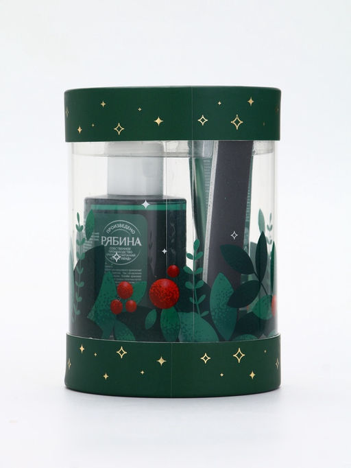 Подарочный набор косметики New Year Collection, гель для душа, крем для рук, пилочка, зелёный, URAL LAB